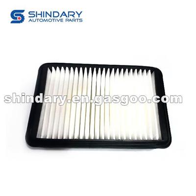 Air Filter Element