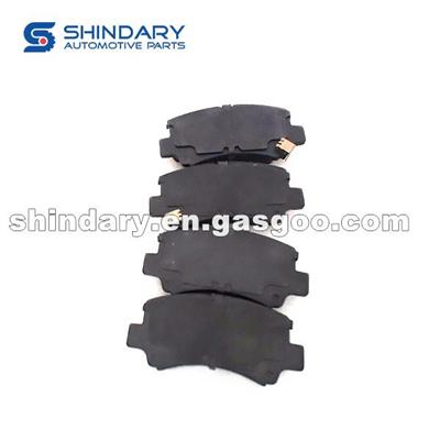 Front Brake Pad Kit