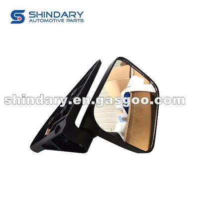 Rear View Mirror,R