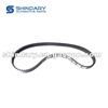 Timing Belt