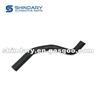 Radiator Inlet Pipe 2