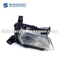 Front Fog Lamp R