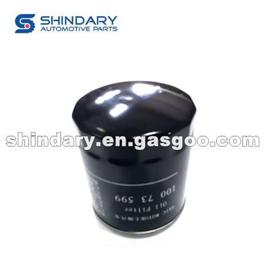 Oil Filter Assy