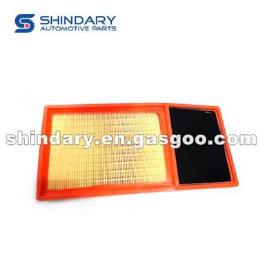 Air Filter Element