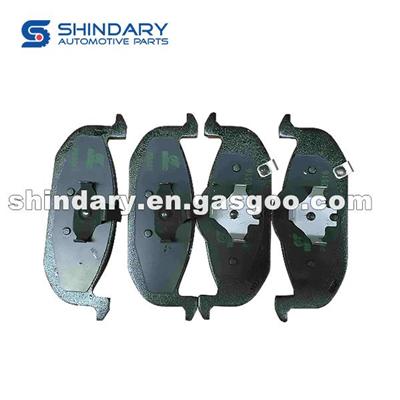 Front Brake Pad Kit