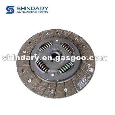 Clutch Driven Plate