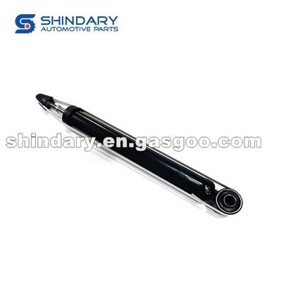 Rear Shock Absorber R