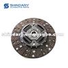 Clutch Driven Plate Subassembly