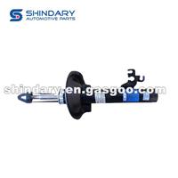 Front Shock Absorber R