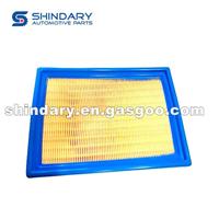 Air Filter Element