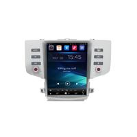 Toyota Vertical Screen Media System Reiz Mark X 2004-2009 - OEM Manufacturer