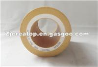 Air Filter 6211472300