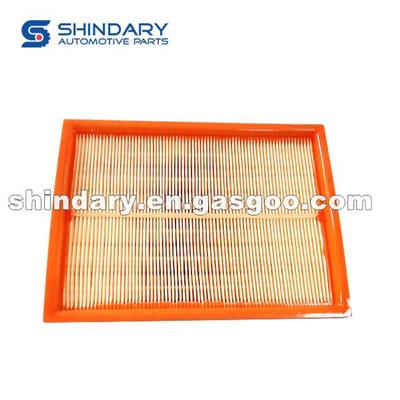 Air Filter Element