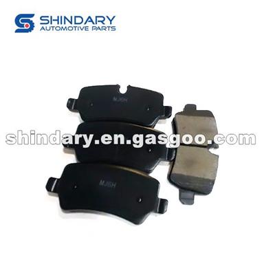 Rear Brake Pad (Shoe)