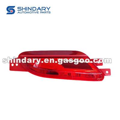 Rear Fog Lamp L