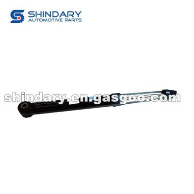 Rear Shock Absorber R