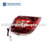 Right Outer Tail Lamp