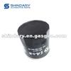 Oil Filter Assy