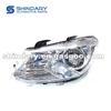 Right Headlamp