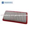 Air Filter Element