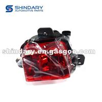 Rear Fog Lamp, L