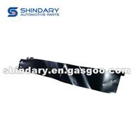 Center Pillar Decorative Film-Right Rear