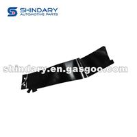 Center Pillar Decorative Film-Right Front