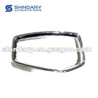 Left Decorative Strip Rear Bumper (Plating)