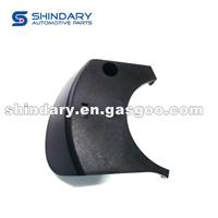 Left Mirror Shell Cover