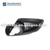 Right Rearview Mirror Shell