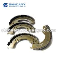 Rear Brake Pad (Shoe)
