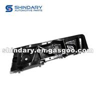 Front Bumper Bracket，L