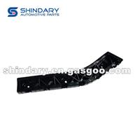 Rear Bumper Bracket，L