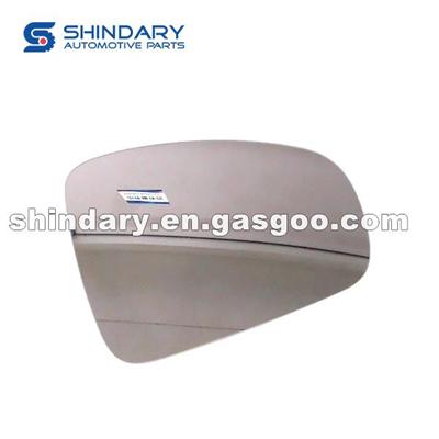 Right Rearview Mirror Lens