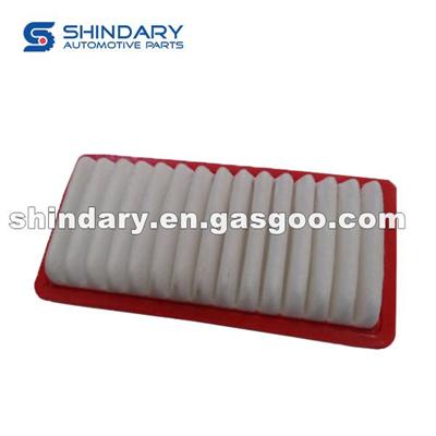 Air Filter Element