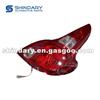 Right Tail Lamp