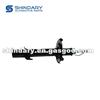 Front Shock Absorber，R