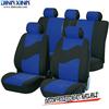 DinnXinn 110302F11 Buick 9 pcs full set woven car seat cover bmw x5 factory from China