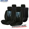 DinnXinn 110282F9 Cadillac 9 pcs full set PVC leather lilly pulitzer car seat cover factory from China
