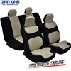 DinnXinn TY039 Nissan 9 pcs full set Polyester car seat cover ebay Export from China