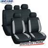 DinnXinn TY031 Cadillac 9 pcs full set cotton car seat cover gumtree trading from China