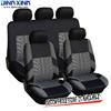 DinnXinn 110281F9 Lincoln 9 pcs full set woven car seat cover how to manufacturer from China