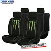 DinnXinn 111071F9 BMW 9 pcs full set cotton car seat cover supplier Export from China