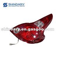 Right Tail Lamp