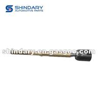 Steering Tie Rod, R