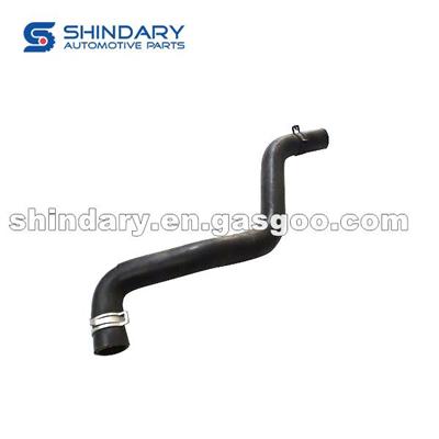 Radiator Inlet Pipe