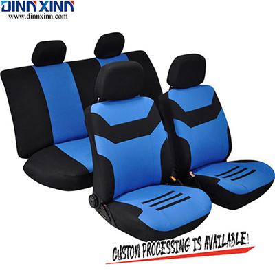 DinnXinn 111071F9 Audi 9 pcs full set sandwich car seat covers pu leather Wholesaler from China