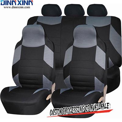 DinnXinn 110153F9 Buick 9 pcs full set woven yesyees car seat cover supplier from China