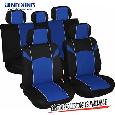 DinnXinn BS003 Lincoln 9 pcs full set Polyester pink leather car seat cover set Wholesaler from China