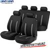 DinnXinn 110061F7 Chevrolet 9 pcs full set Jacquard car seat cover nuna pipa factory from China